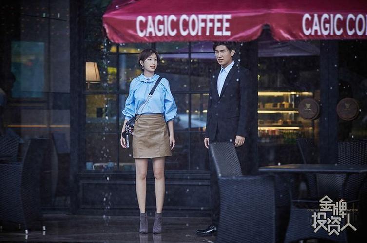 张俪教科书级别的穿搭,才是《金牌投资人》最大的看点