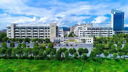 咨询电话: 0579-89328810(东阳中学教务处)     0579-89328819(东阳