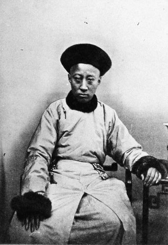 执掌晚清外交的人们