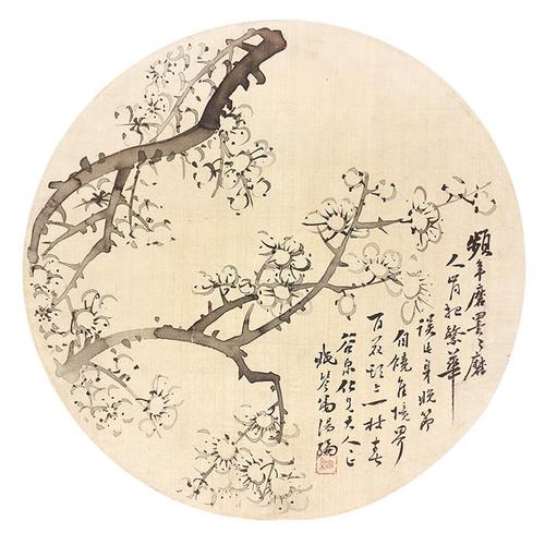 汤 纶 梅花团扇