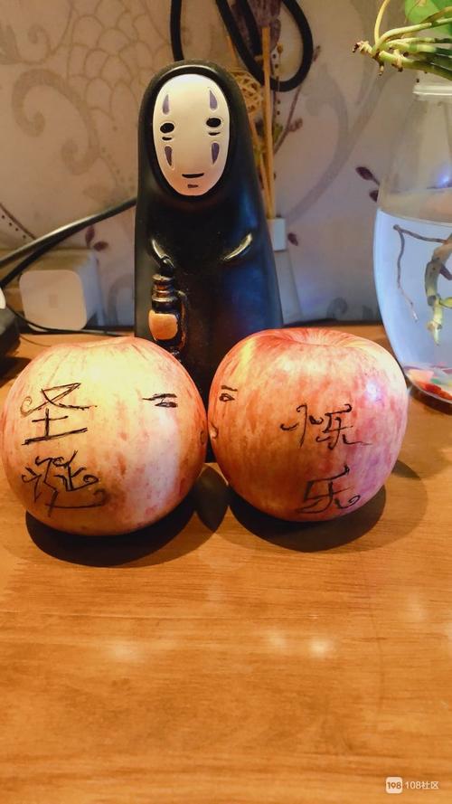 剩蛋是老公!快乐是我,秀一下我的杰作,祝大家剩蛋快乐