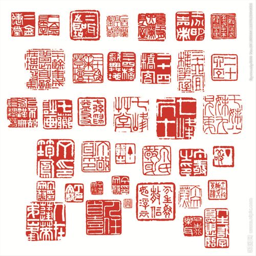 印章设计图__传统文化_文化艺术_设计图库_昵图网.