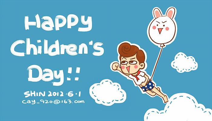 happy children's day !