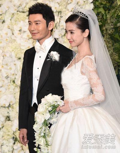 黄晓明angelababy婚礼曝光 皇冠 盘发美翻!