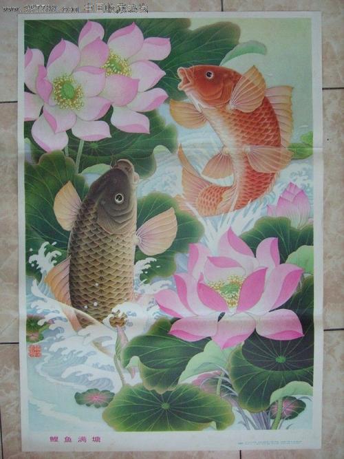 鲤鱼满塘-se12543834-年画/宣传画-零售-7788收藏