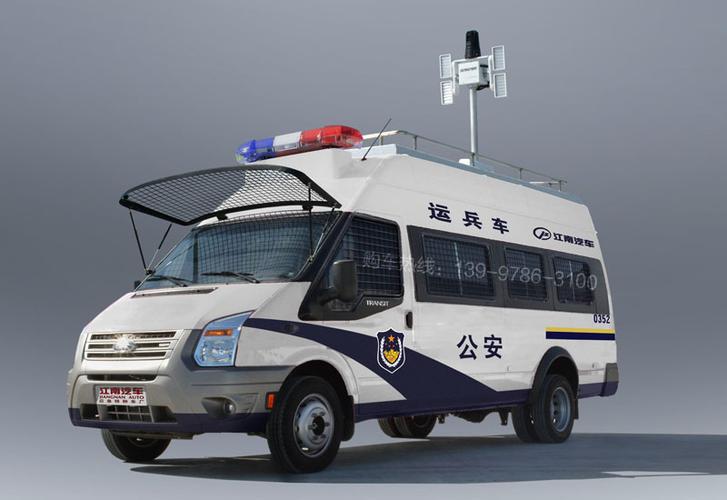 公安警用运兵车