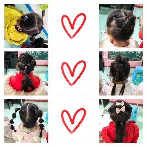 大渡口区爱萌幼儿园保育教师技能大赛