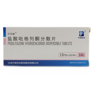 万苏敏 万苏敏 盐酸吡格列酮分散片 15mg*14片/盒