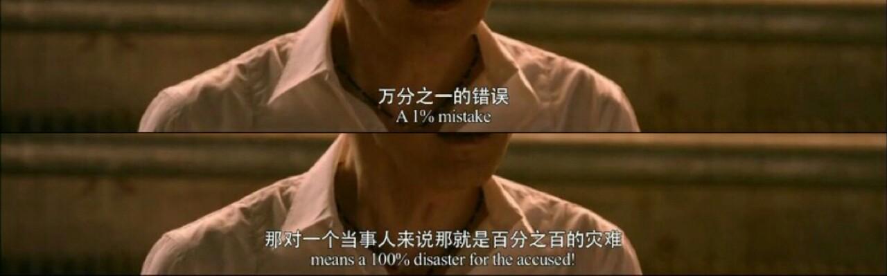 十二公民
