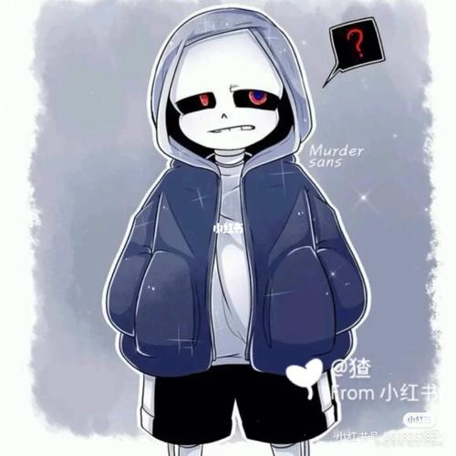 尘埃sans审判官的笔记_素材_素材其他