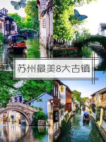 这里名胜古迹甚多,古桥,古塔,古寺每