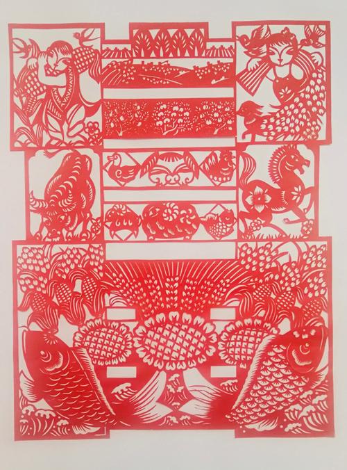 《五谷丰登,六畜兴旺》                             戚