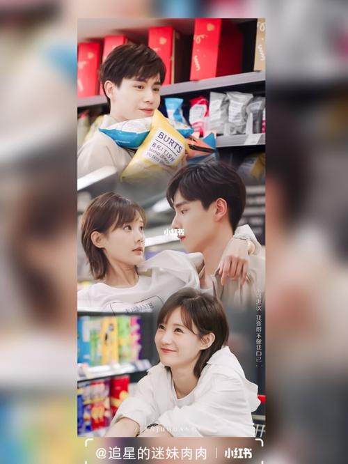 胡一天李一桐完美演绎_壁纸_手机壁纸_婚礼_今日壁纸_影视_电视(图文)