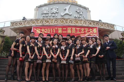 郑州皇家一号覆灭史数十辆警用大巴出动查处力度史无前例