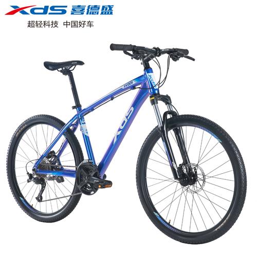 喜德盛xds山地车自行车京喜001变色龙新款27速变速车可锁死前叉碟刹