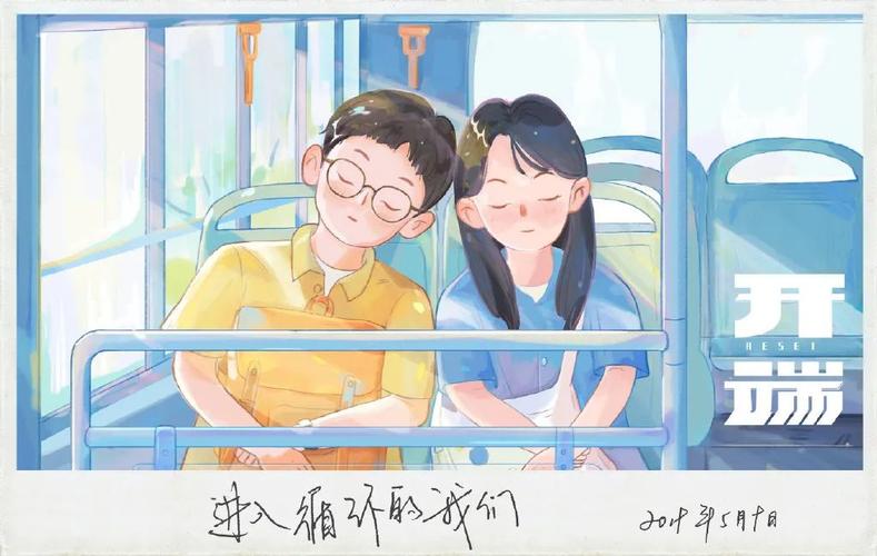 这瓜真甜my only我有金色盾牌庇护常忘记你我皆凡人,皆是血肉之躯新
