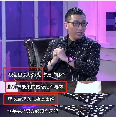 38岁的沈涛是如何在华少多年风光无限下逆袭人生的