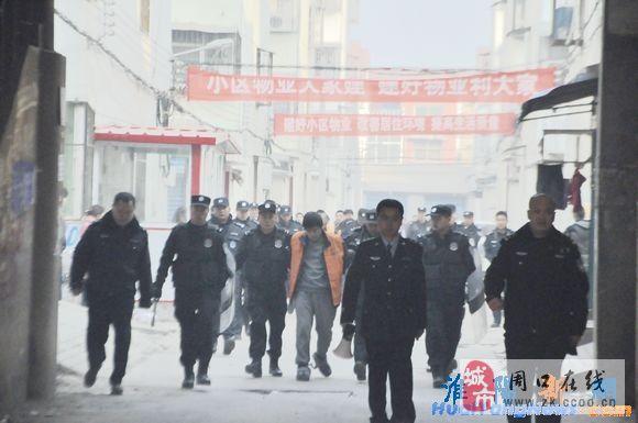 淮阳县黑社会李柏宏被抓现场
