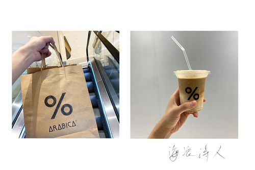 在成都,你还欠我一杯网红百分比% arabica咖啡