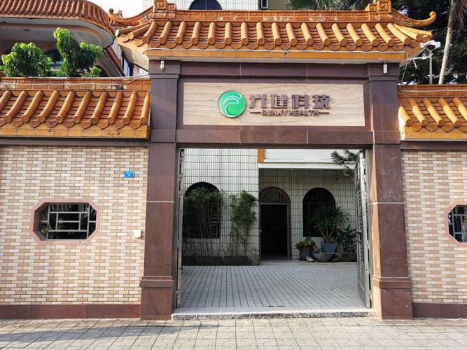 广东省惠州市惠阳区大亚湾西区办事处塘尾村