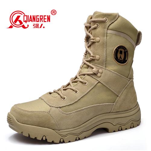 强人3515男靴特种兵沙漠作战靴高帮马丁靴防刺防滑陆战靴作训视频
