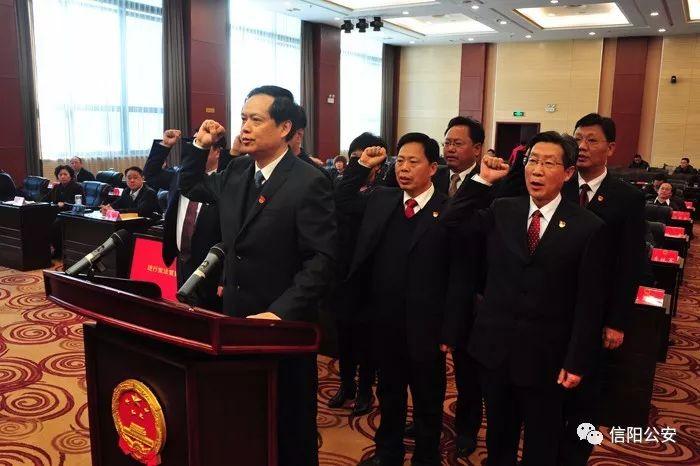 快讯侯钦东任信阳市人民政府副市长