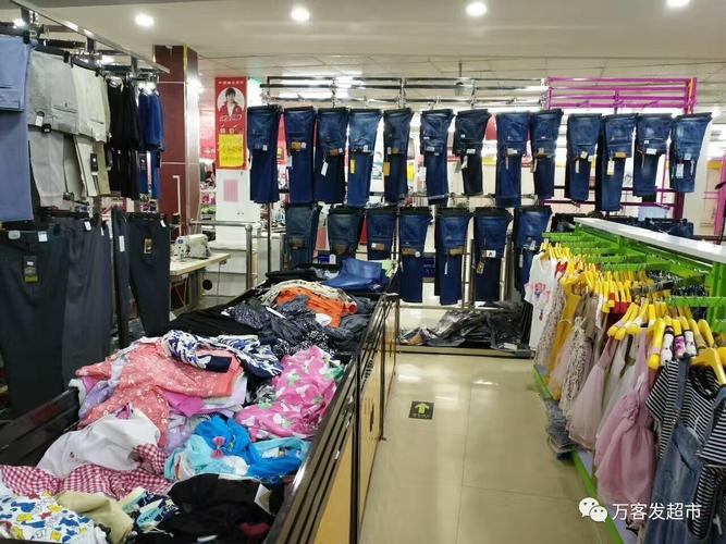 万客发服装区~一降到底 赔钱大甩卖!