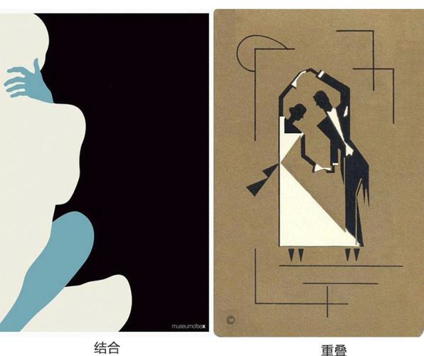减缺:形与形相互覆叠,覆叠的形状被剪掉.