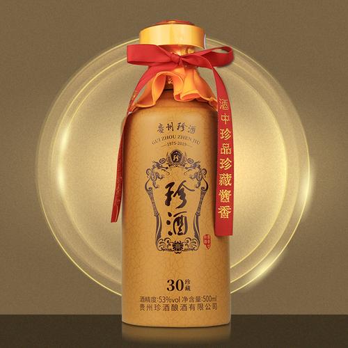 贵州珍酒珍藏30 53度酱香型白酒礼盒500ml单瓶装 纯粮食贵州大曲坤沙