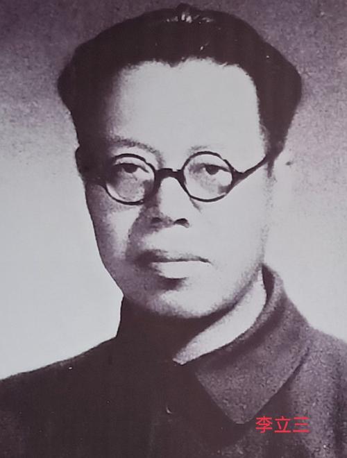 醴陵近现代名人