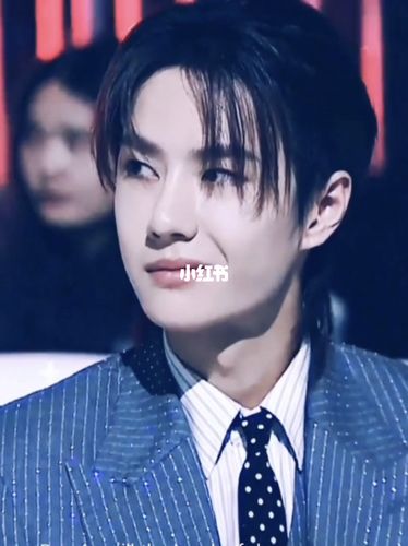 王一博邪魅一笑