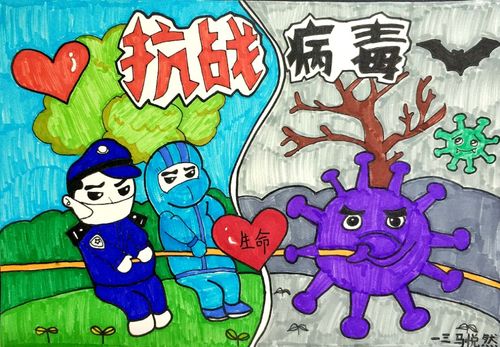 六一抗疫绘画作品线上展览