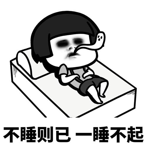 斗图表情包 - 斗图神器 - ado.