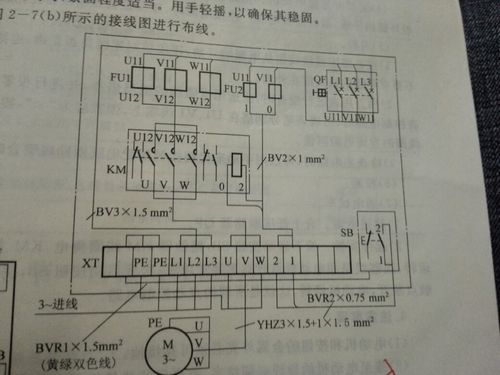 怎么看懂这个端子接线图,能详细说说吗