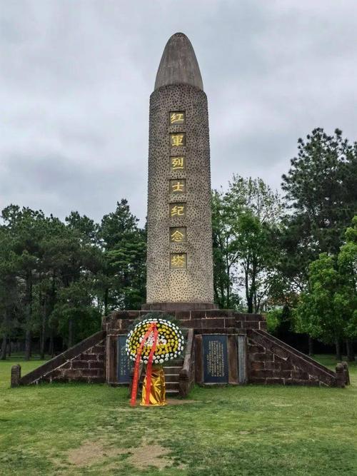 "六大建筑"之红军烈士纪念塔