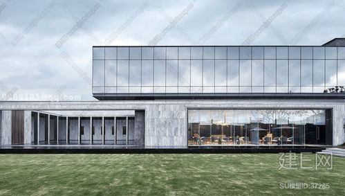 现代丁桥售楼部[模型id:37285]