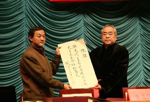 范曾