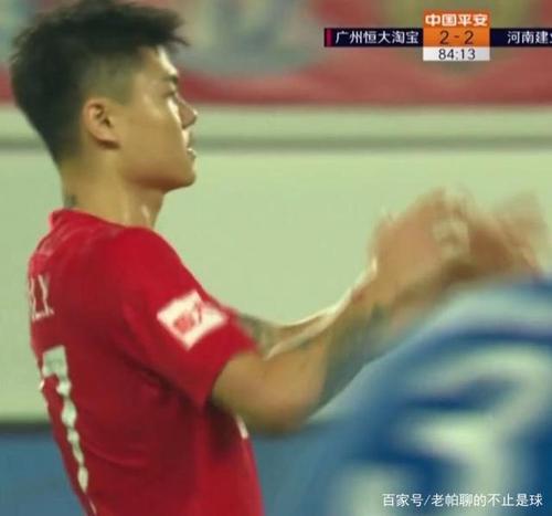 杨立瑜和卡纳瓦罗都需要明白,恒大是以严格的企业文化