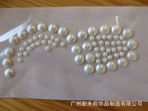 环保无铅无镍无镉珍珠烫图烫画 背胶个性图案 服装衣服烫钻镭射 ￥1.