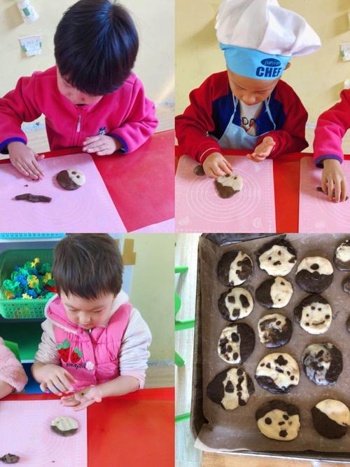 花儿朵朵幼儿园本周六烘焙课-制作蔓越莓饼干