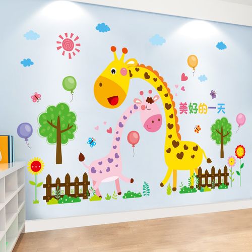 身高贴纸宝宝早教卡通动物儿童房婴儿幼儿园墙壁装饰墙贴画小图案