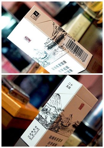 真龙(起源)香烟价格表图,多少钱一包?