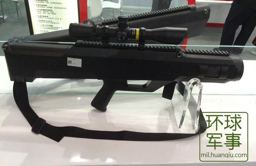 港媒关注解放军单兵激光枪 可摧毁敌热成像仪或使无人
