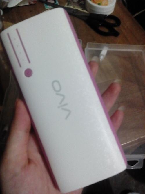 这样的充电宝22000毫安的vivo不是原装店买的85不知道谁用过好用吗
