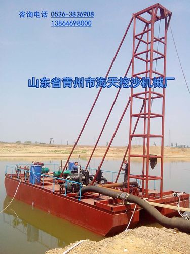 抽沙船 _抽沙平台_抽沙机_图片_5