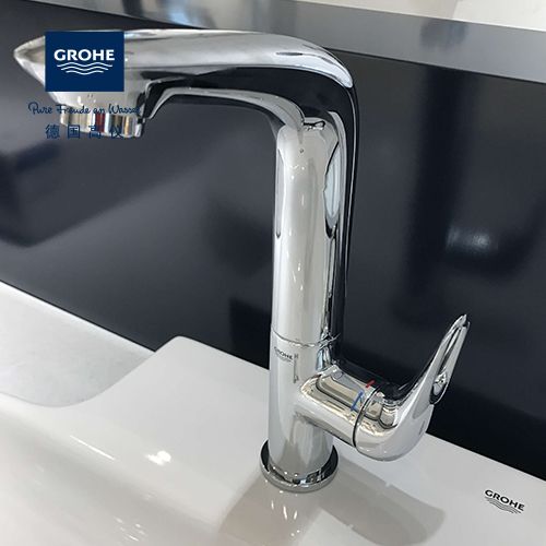 现货包邮 德国高仪grohe 23127欧瑞方单把手方形面盆龙头23127000