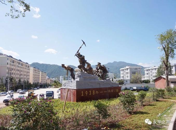 永平县城生态宜居不是梦