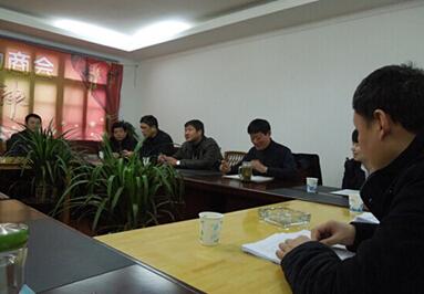巢湖市无为商会官方网站|巢湖市无为商会|巢湖市商会