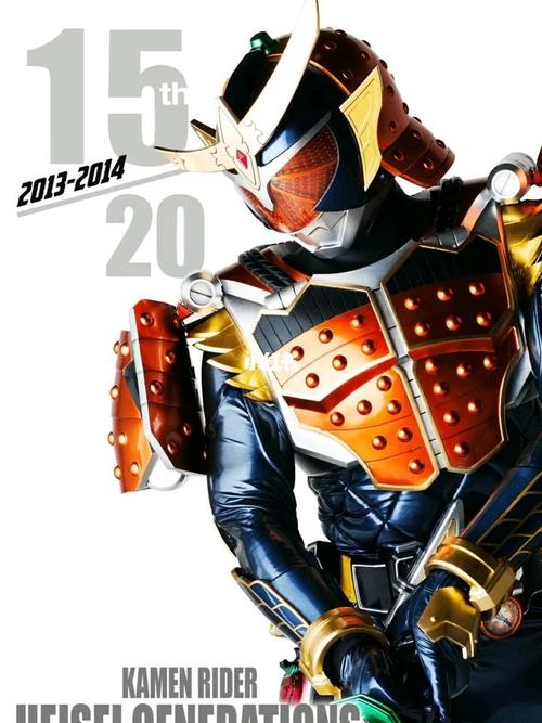 假面骑士铠武!(一)_假面骑士_影视_影视混剪(视频)