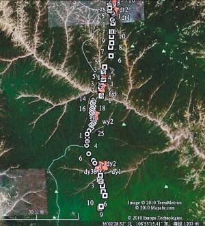 秦直道考古现"堑山堙谷"遗踪 最宽处相当于16车道